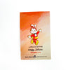 Happy Jollibee Limited Edition SDCC Enamel Pin