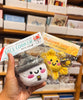 Rice Cooker Plushie Keychain