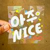 AJU NICE Seventeen Suncatcher Rainbow Decal Sticker