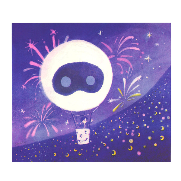 RunSeokjin Encore WOOTTEO Balloon Riso Art Print