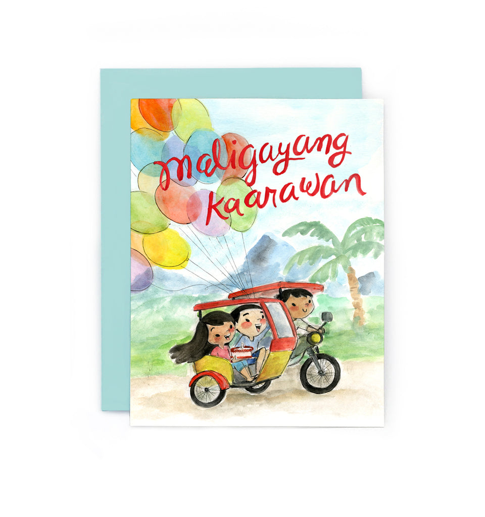 Maligayang Kaarawan Tricycle Birthday Card