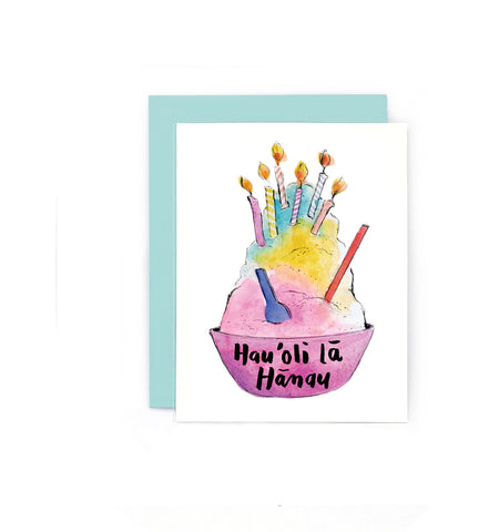 Shave Ice Birthday Card