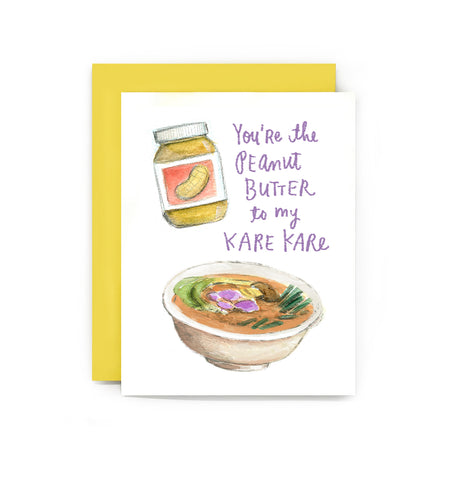 Peanut Butter to my Kare Kare Card