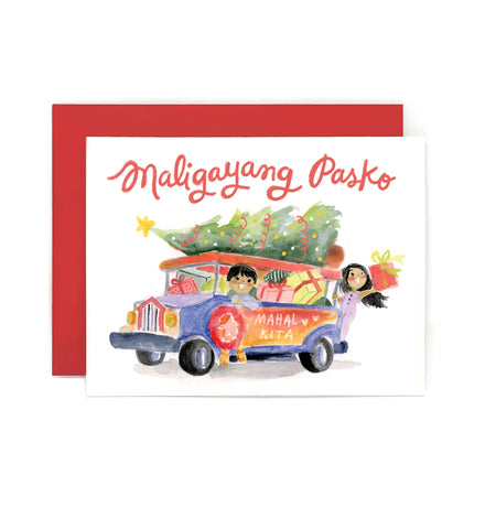 Maligayang Pasko Jeepney Card