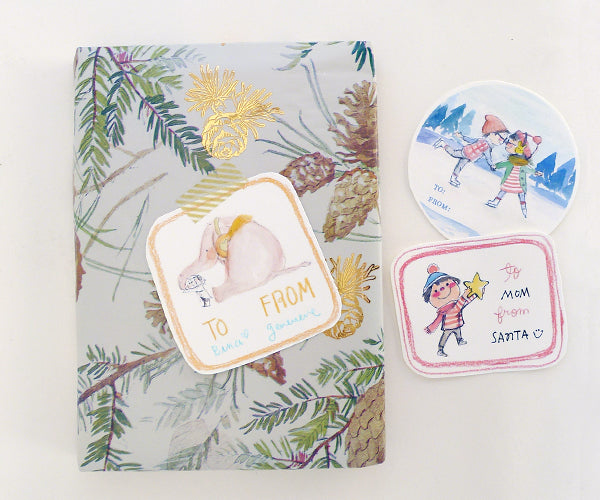 Print-it-yourself Holiday Gift Tags