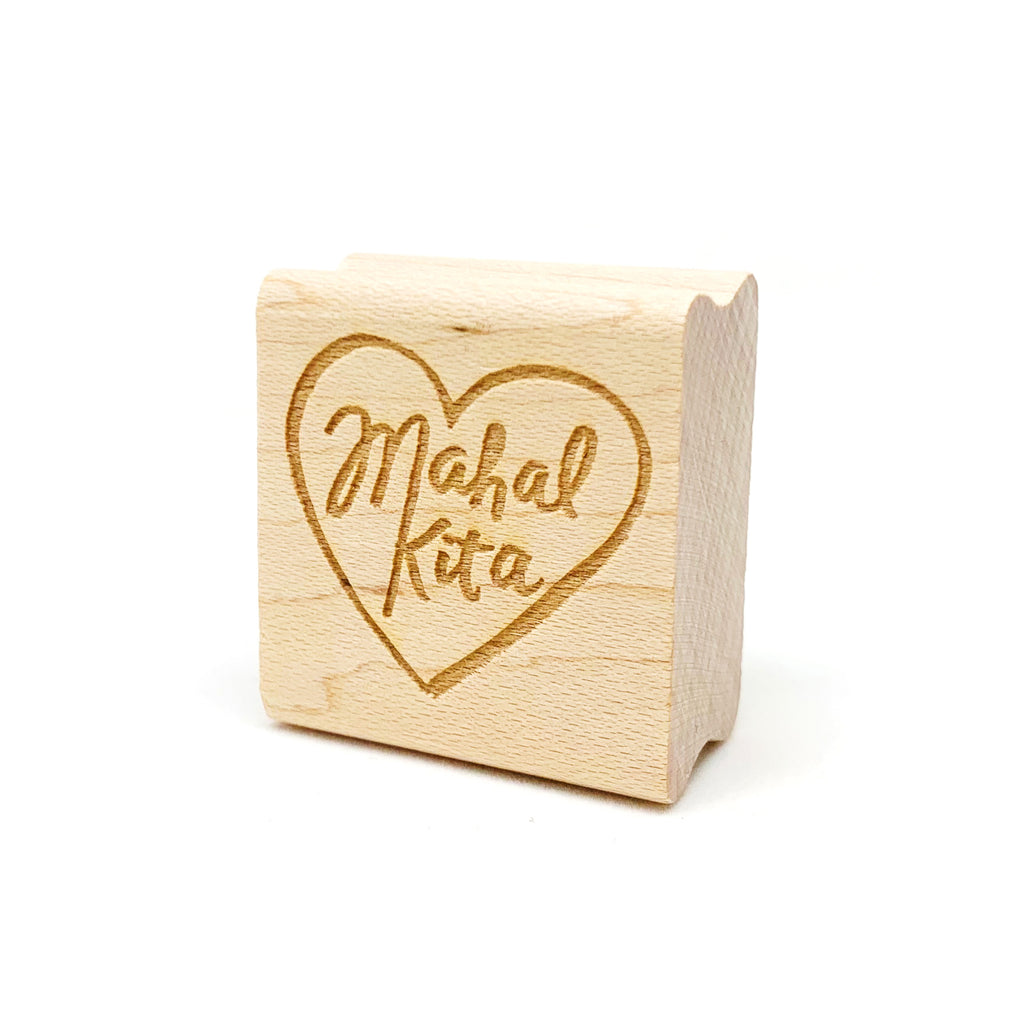 Mahal Kita Rubber Stamp