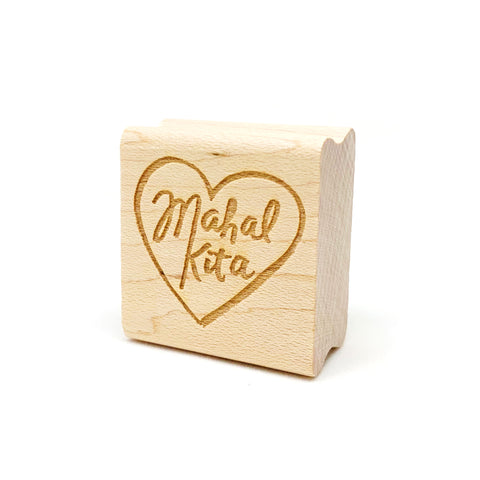 Mahal Kita Rubber Stamp