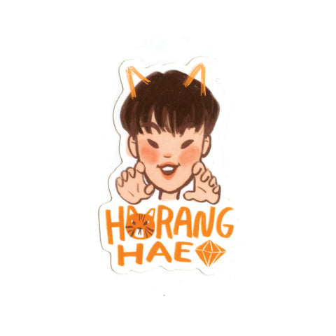 Seventeen Hoshi Horanghae Sticker