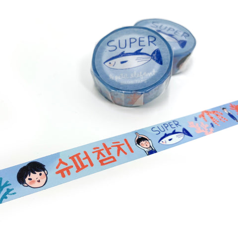 BTS Jin Super Tuna Washi Tape