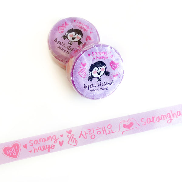 Saranghaeyo Washi Tape