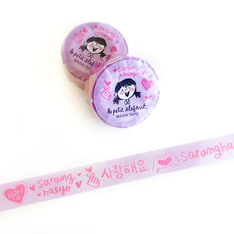 Saranghaeyo Washi Tape